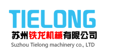 广州佑杰咨询有限责任公司